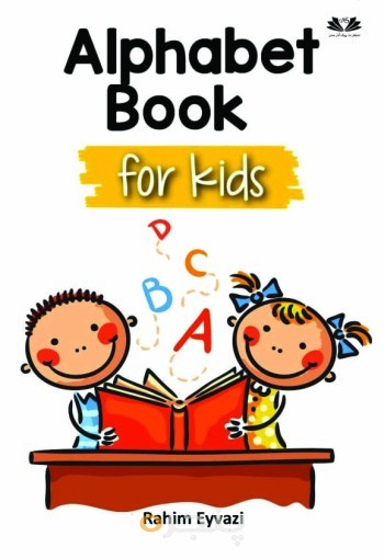 Alphabet Book for Kids
