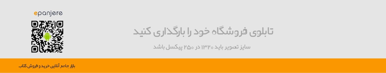 عارفه محمدی Cover