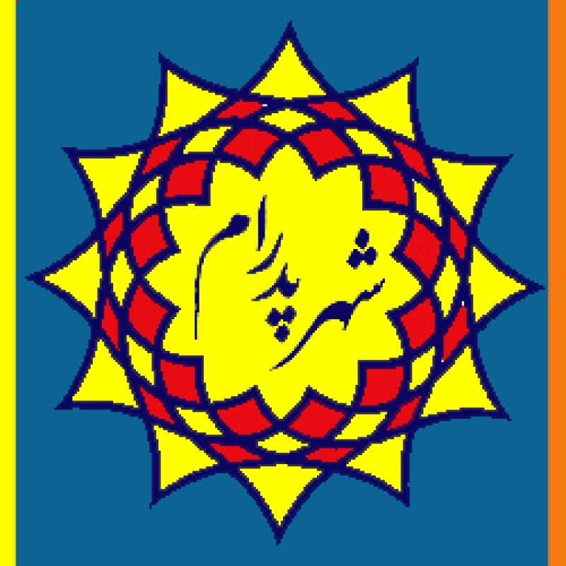 logo-seller