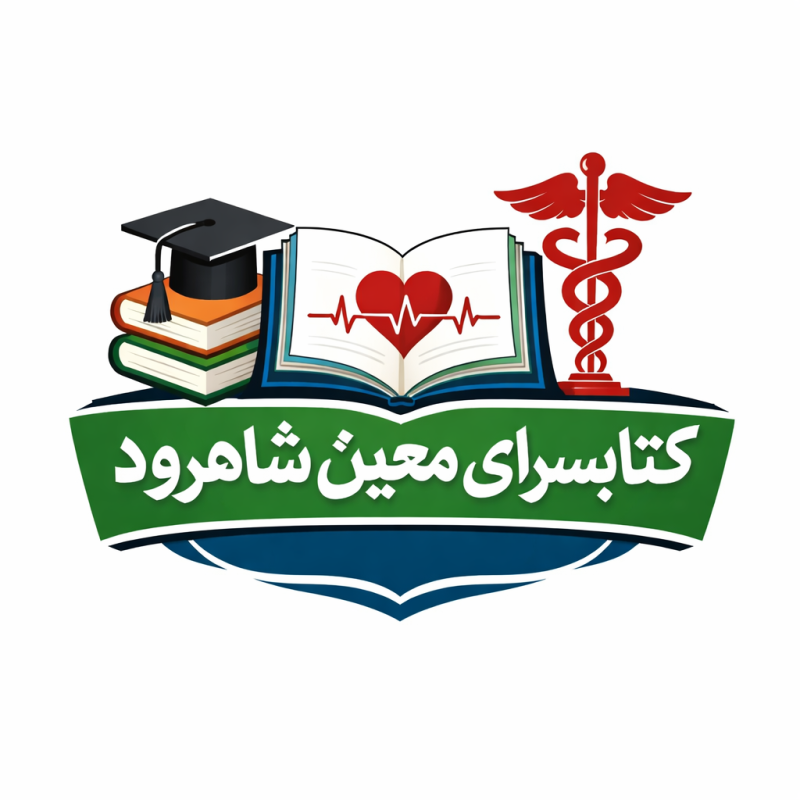 logo-seller
