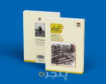 3_0_1_2_3_4_5_6_7_8_9_10_11_12_13_14_15_16_17_18_19_20_21_22_23_24_25_26