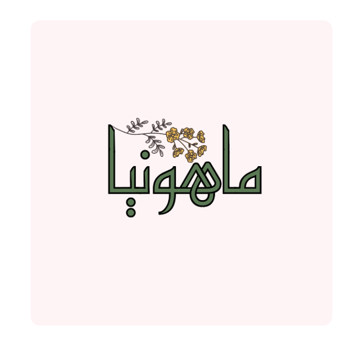 logo-seller