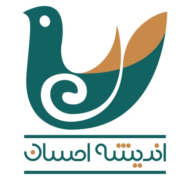 logo-seller