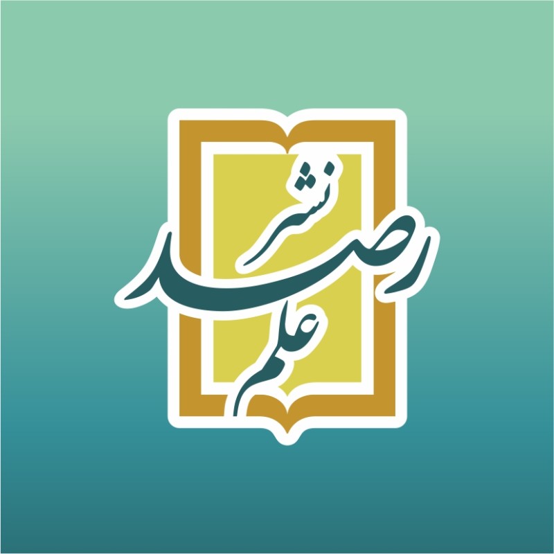 logo-seller