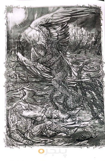 CamScanner-07-06-2025-19_0_1_2_3