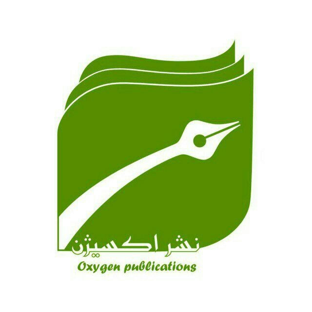 logo-seller