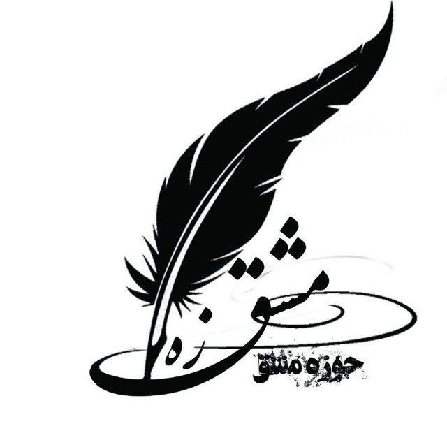 logo-seller