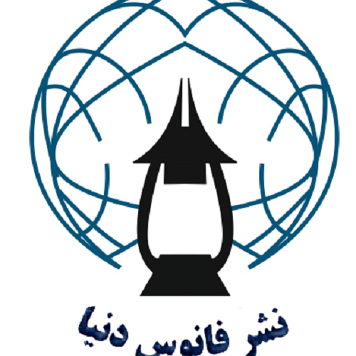 logo-seller