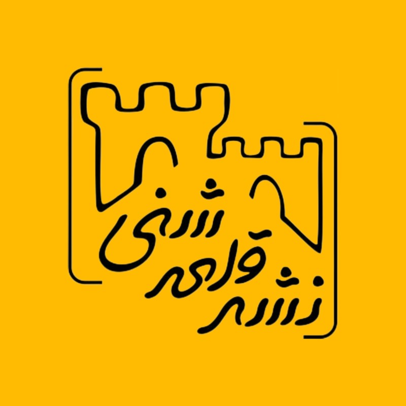 logo-seller