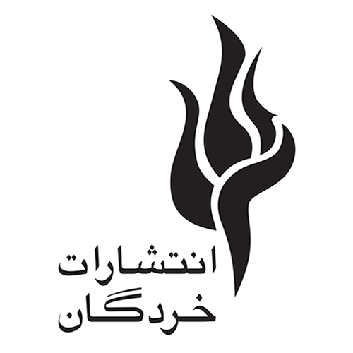 logo-seller