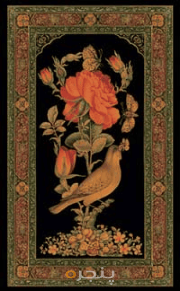کلیات سعدی 