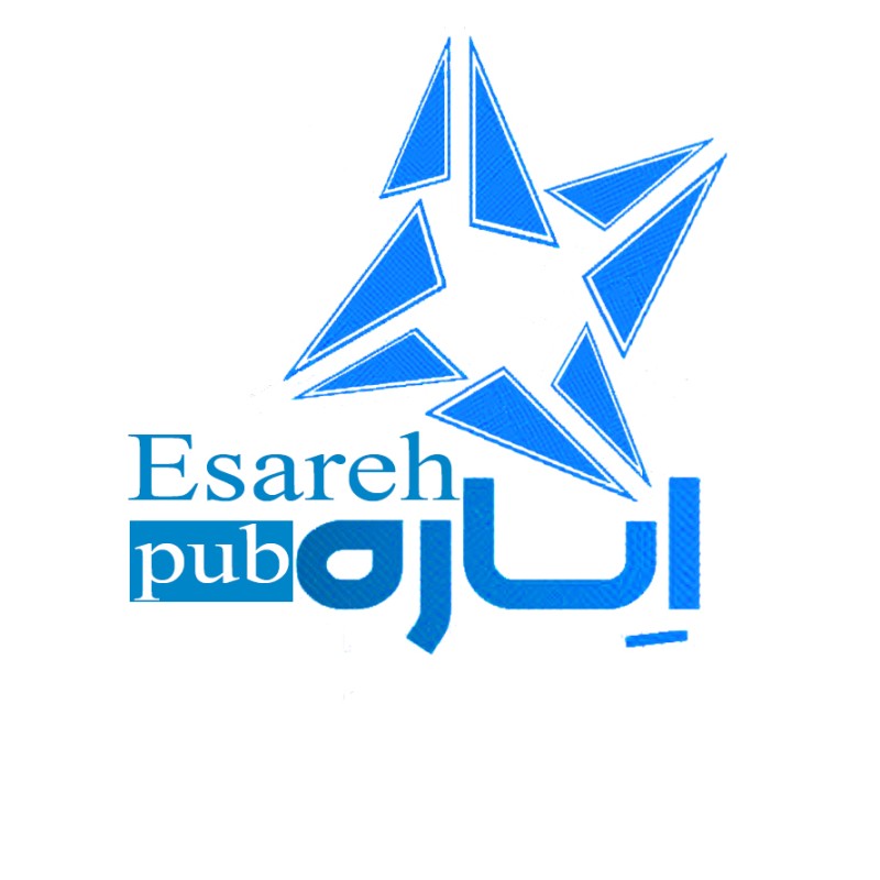 logo-seller