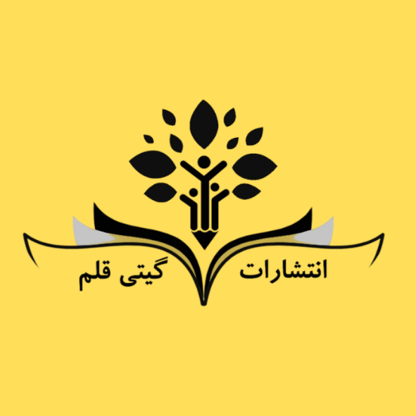 logo-seller
