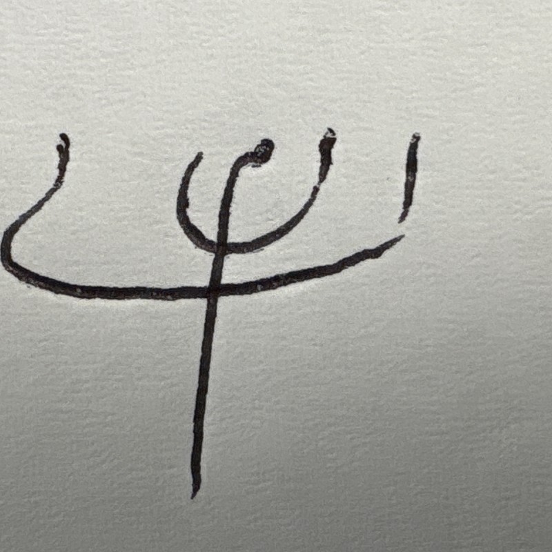 logo-seller