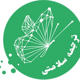 logo-seller