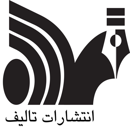 logo-seller