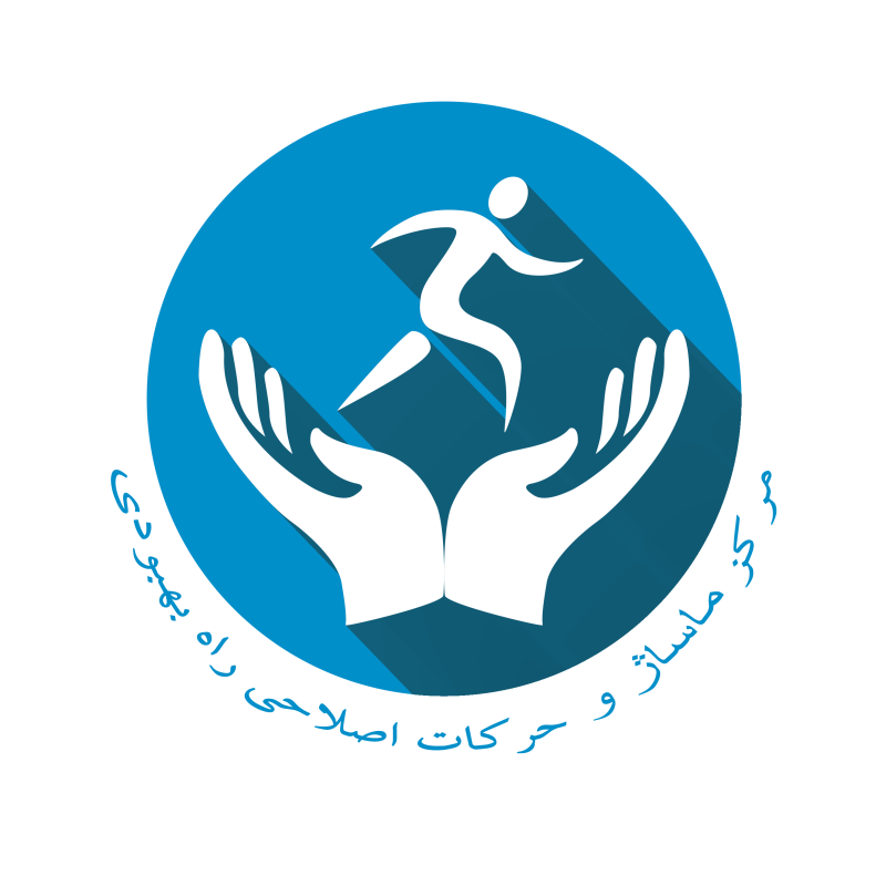 logo-seller