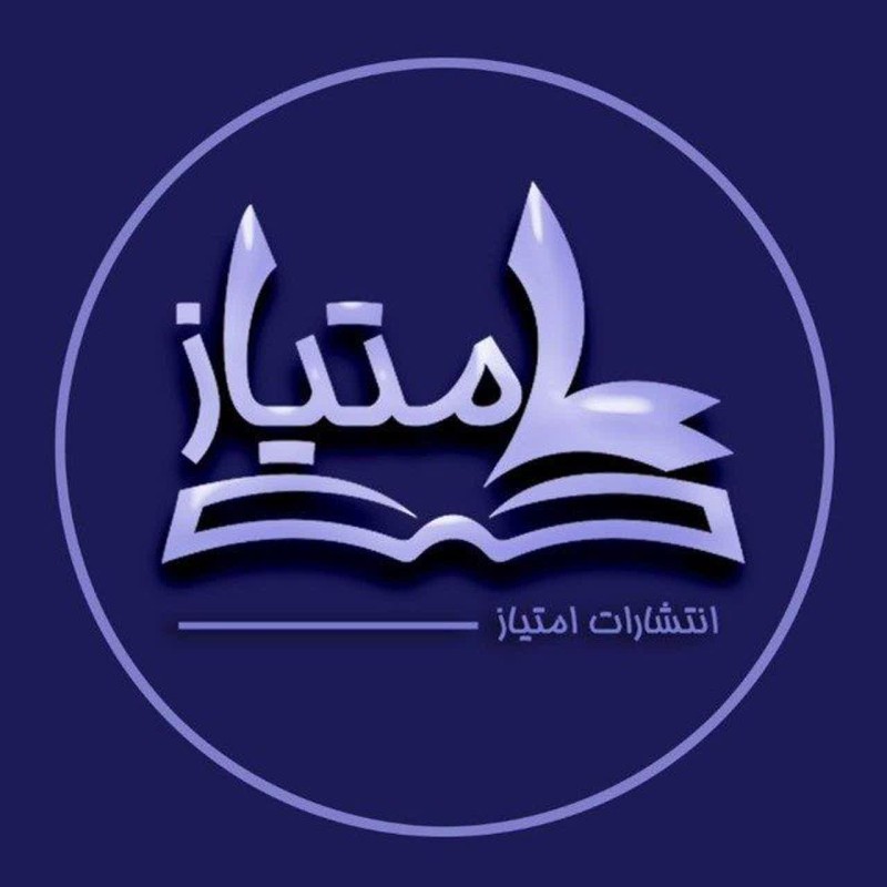 logo-seller