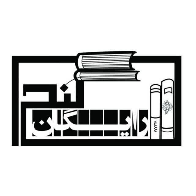 logo-seller