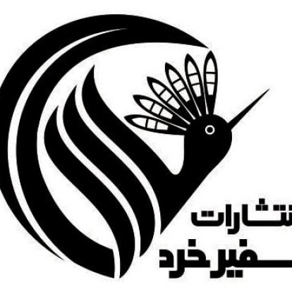 logo-seller
