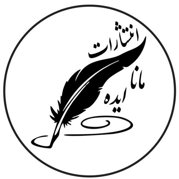 logo-seller