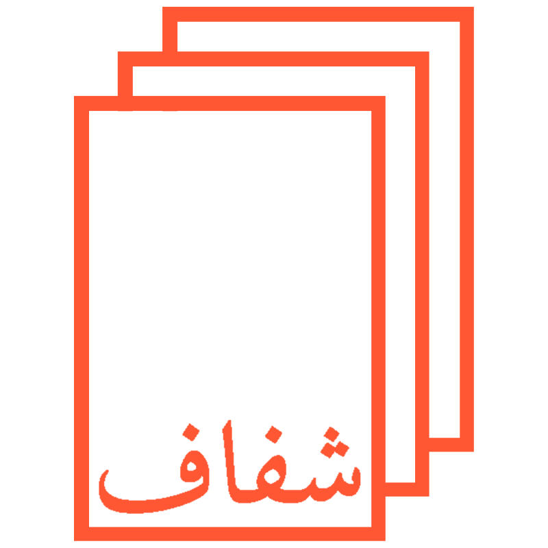 logo-seller