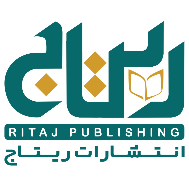 logo-seller