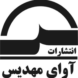 logo-seller