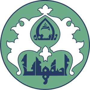 انتشارات دانشگاه اصفهان