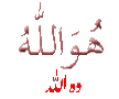 logo-seller