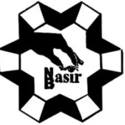 انتشارات نصیر بصیر
