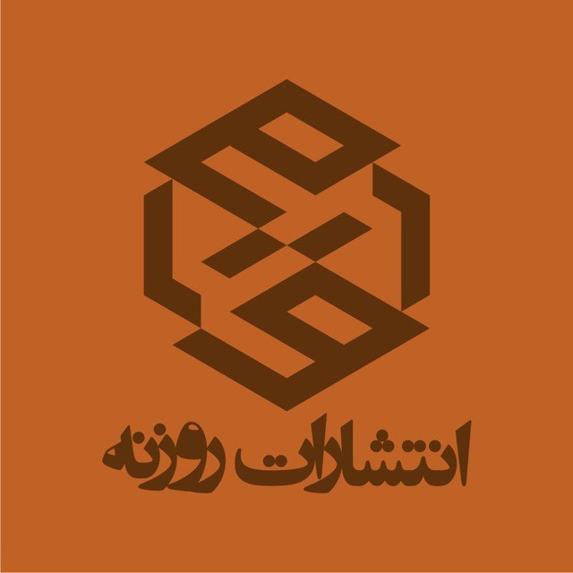 logo-seller