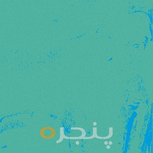 نظام آموزشی در اسلام الکترونیکی